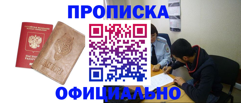 форма 3 в Коммунаре